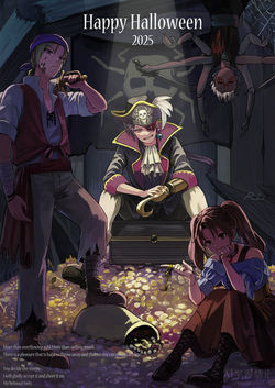 Hallowen_2025