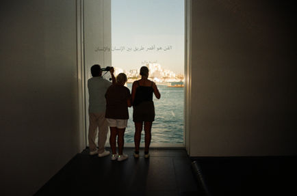 Louvre | Abu Dhabi 2025