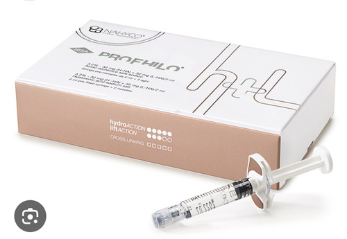 プロファイロ PROFHILO（次世代ヒアルロン酸）2箱 | Wellbeings
