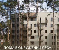 МЖД 3_05_01