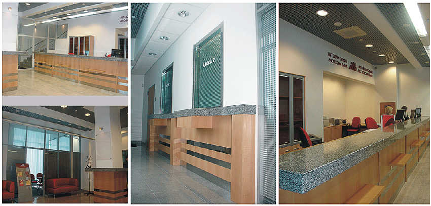 ММБ-ЕКАТЕРИНБУРГ