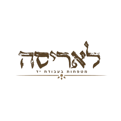 לאריסה מטפחות בוטיק בעבודת יד