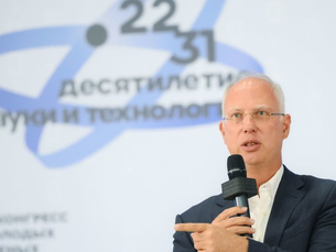 Russia Eyes Space Partnership with Elon Musk, Signals Broader Collaboration