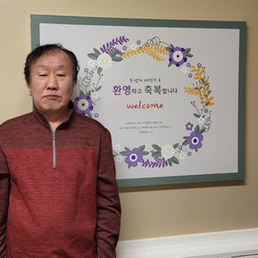 원종수 성도님