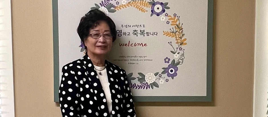 장창숙 성도님