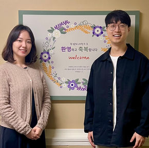 김송은 김태연 성도님