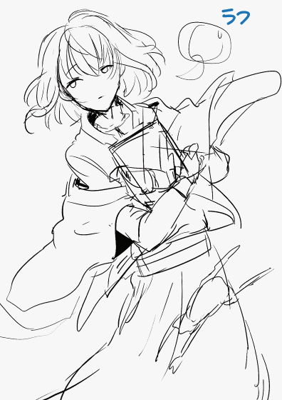 萩原朔太郎rahu.gif