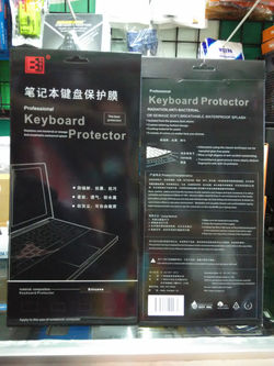 Keyboard Protector