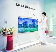 cuoc-song-se-thu-vi-hon-khi-the-he-thiet-bi-gia-dung-va-giai-tri-la-nhung-tac-pham-nghe-thuat-thuc-thu