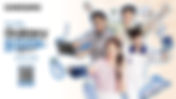 Samsung công bố 50 Đại sứ sinh viên mùa 3: Phiên bản All Star của Galaxy Campus Friends mùa 3 tạo dấu ấn và hành trình “All Star” của thế hệ dẫn đầu