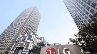 LG công bố kết quả kinh doanh quý II/2026, cập nhật triển vọng quý III của 4 mảng chủ lực