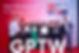 heineken-viet-nam-duoc-vinh-danh-trong-top-noi-lam-viec-xuat-sac-hang-dau-viet-nam