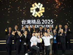 Lễ trao giải “Taiwan Excellence Award” lần thứ 33: Vinh danh các sản phẩm đổi mới sáng tạo trong lĩnh vực AI và phát triển bền vững Net-Zero