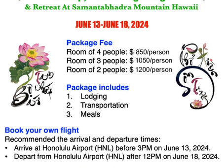 Tam Bo Nhat Bai - Hawaii June 2024