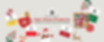 ChristmasBanner.jpg