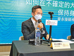 經濟差市民壓力大 半夜打電話訴心聲