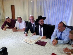 Свадьба Ашкелон Израиль