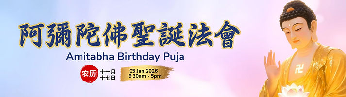 Screenshot 2025-12-24 at 6.13_edited.jpg