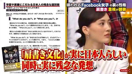 林修1.jpg