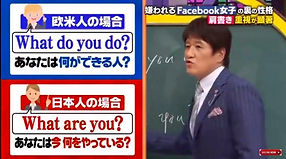 林修2.jpg