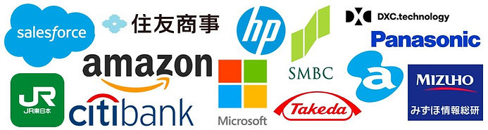 企業実績.jpg