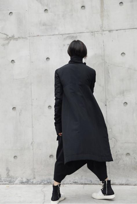 Thumbnail: Masuku Collar Coat