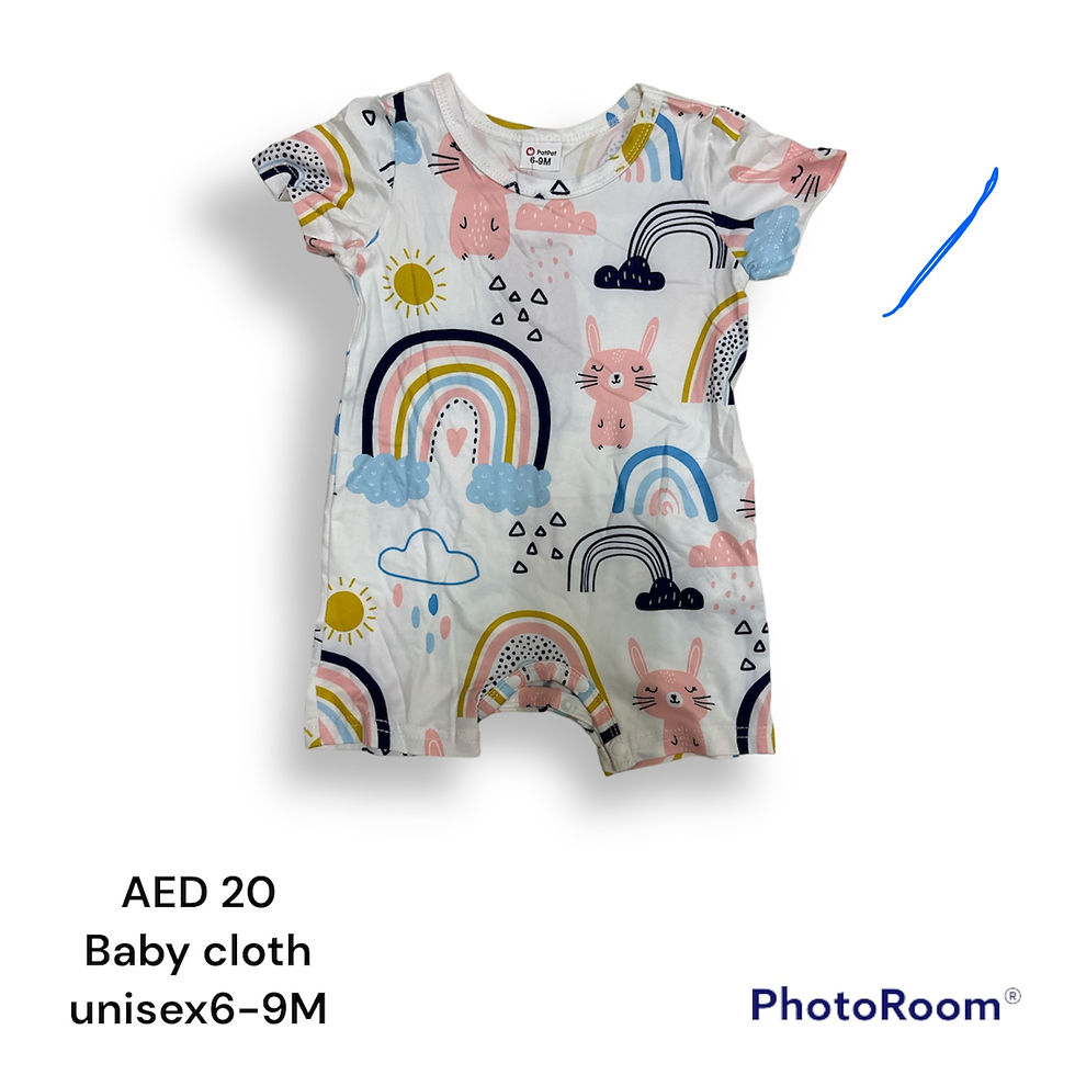 الصورة المصغرة: Collections for baby age 0-5 y/o