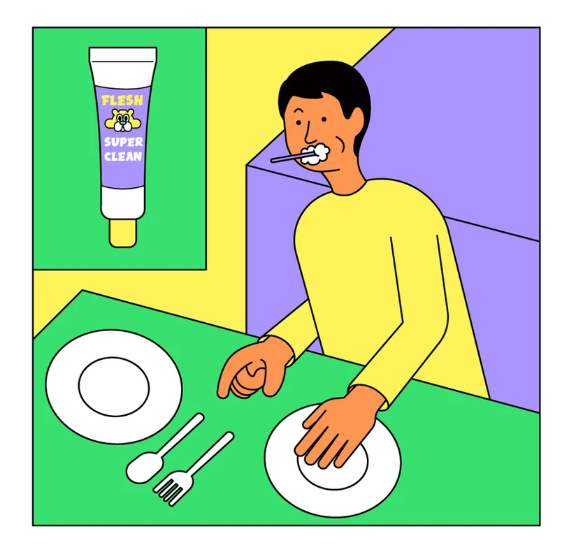 名称未設定-1.png