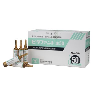 日本Bitafant비타환토