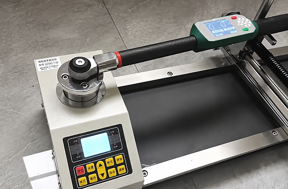 torque wrench calibration