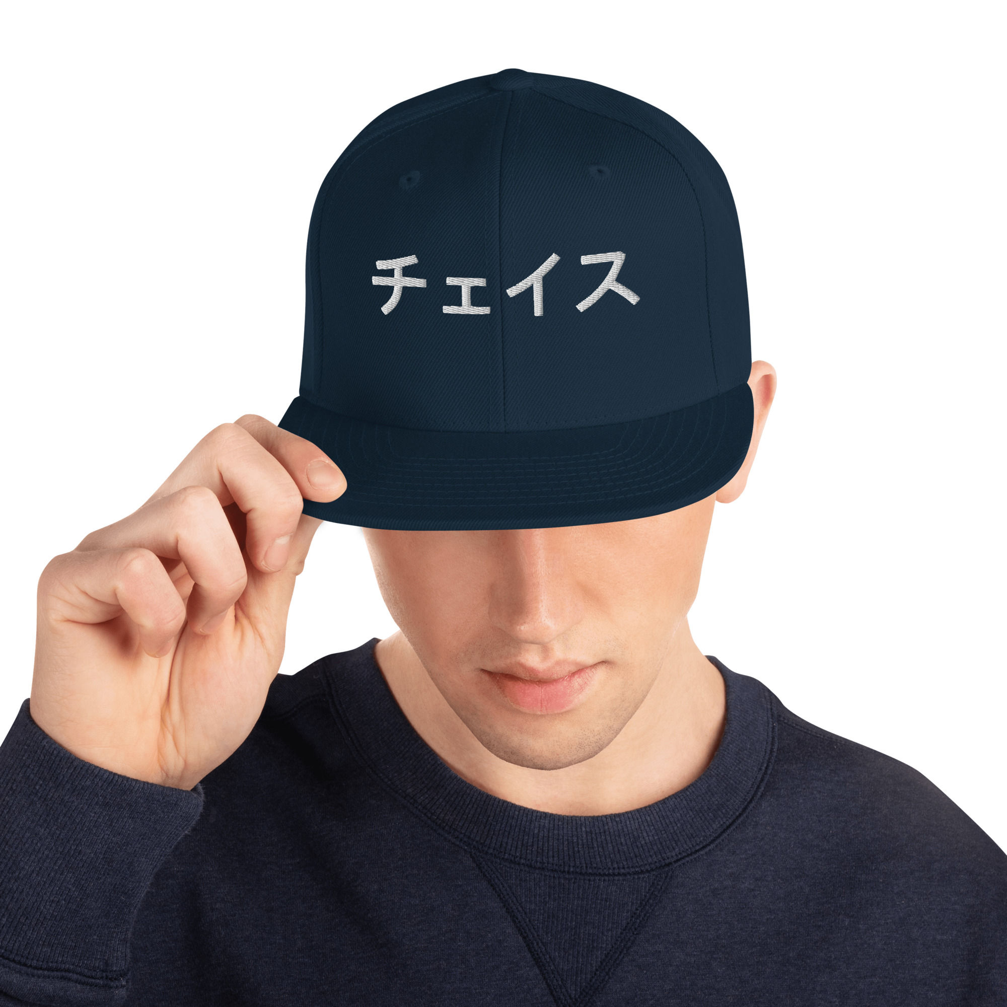 Katakana Snapback Hat