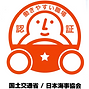 image-untenshashokuba.png