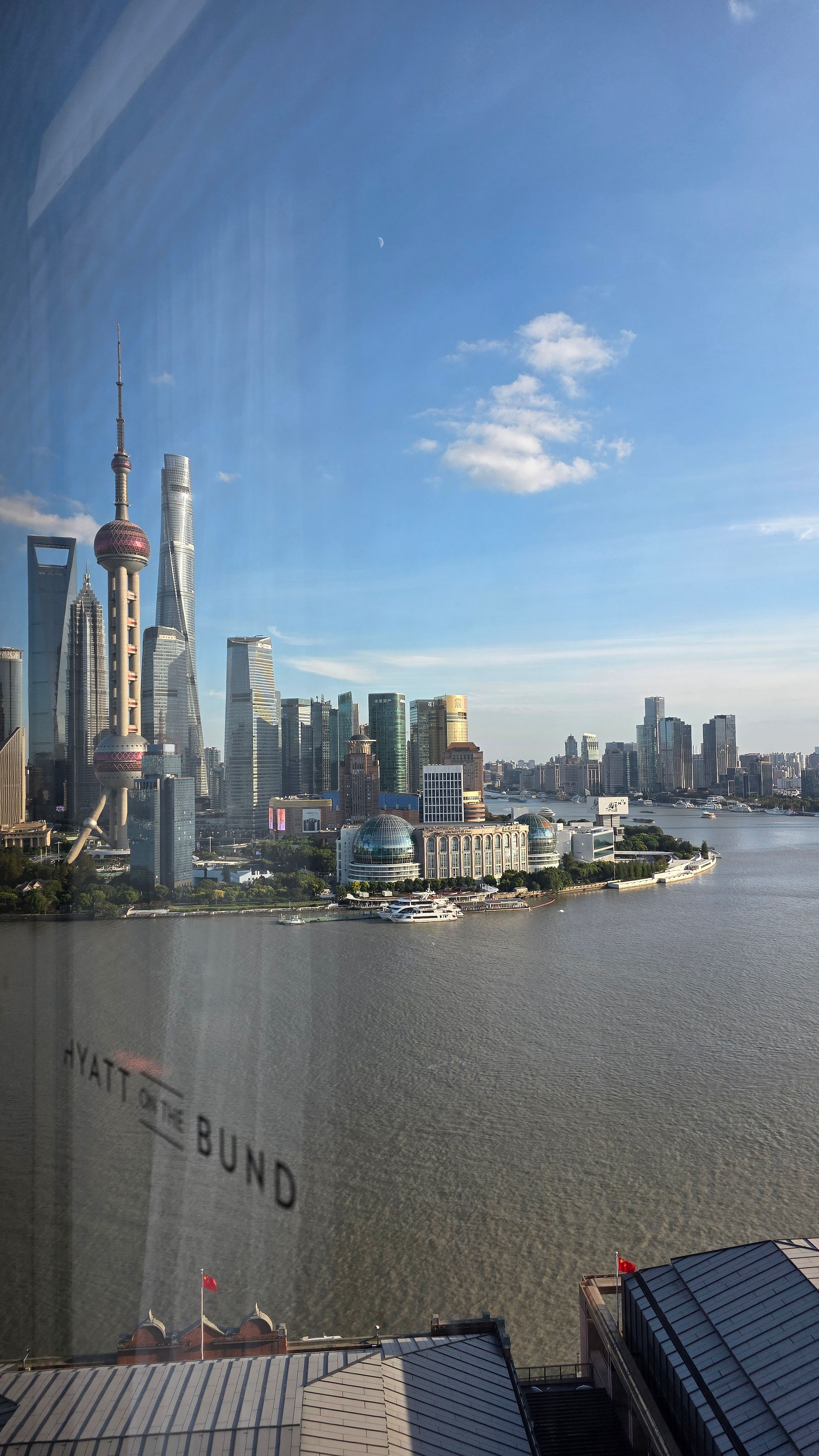 Pearl Tower view during the day