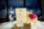 Monogram Wedding Table Number