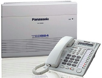 panasonic maintenance console software for kx-tda50g panasonic maintenance console software for kx-tda50g