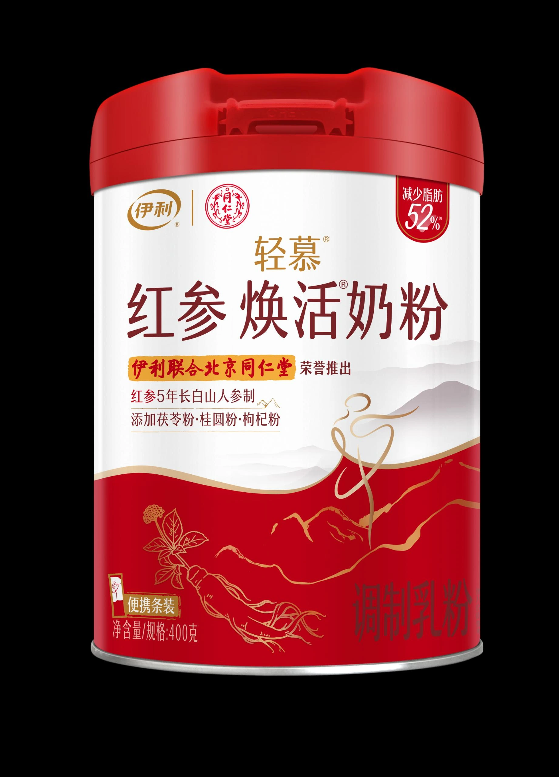 Yili Red Ginseng Milk Powder blends TCM and modern nutrition to boost women's health and beauty.