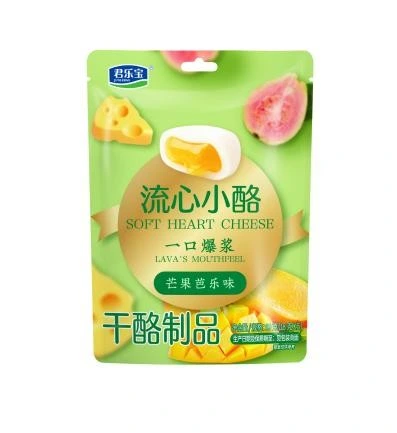 Soft Heart Cheese is China's first popping cheese snack with fruit filling, calcium & vitamin D.