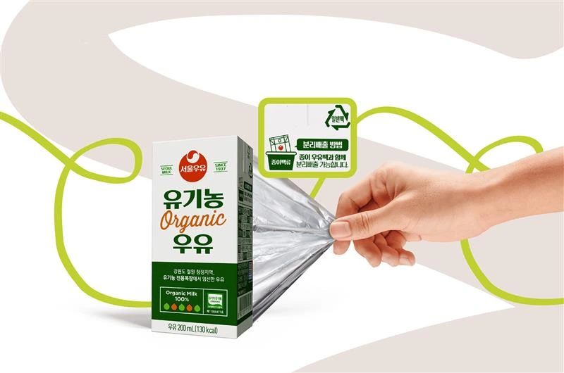 Seoul Dairy's eco-friendly milk packaging reduces their carbon footprint and enhances recyclability.