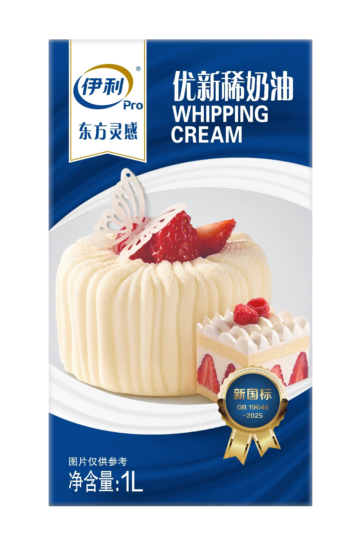 Yili's innovative dairy cream sets new quality and stability standards, driving industry advancement