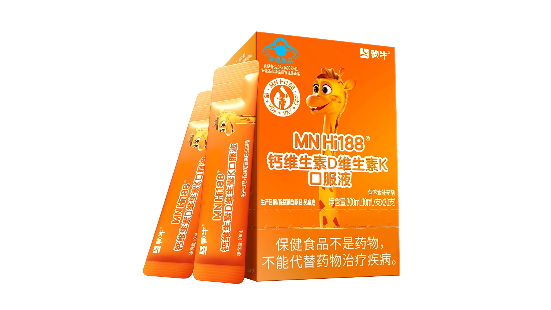 Mengniu YimiBaba Probiotic Drops promote children's bone growth with stable, high-potency probiotics