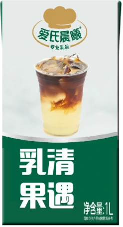 Aishichenxi Whey Fruit Encounter redefines fermented whey drinks with clear & nutritious  innovation