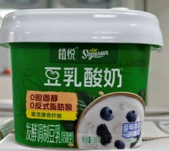 Zhiyue Soy Milk Yogurt offers a nutritious, and textured alternative to traditional soy yogurt.