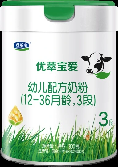 Junlebao Youcui Baoai formula matches breastmilk in DHA and IgG, boosting infant brain and immunity.