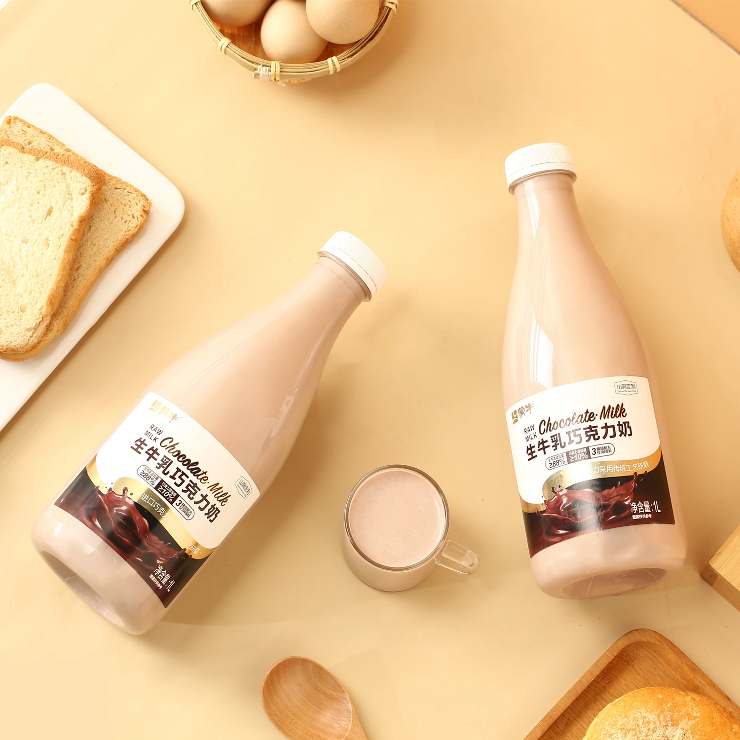 Pure chocolate milk with only milk, chocolate, and cocoa, no additives, patented layering.
