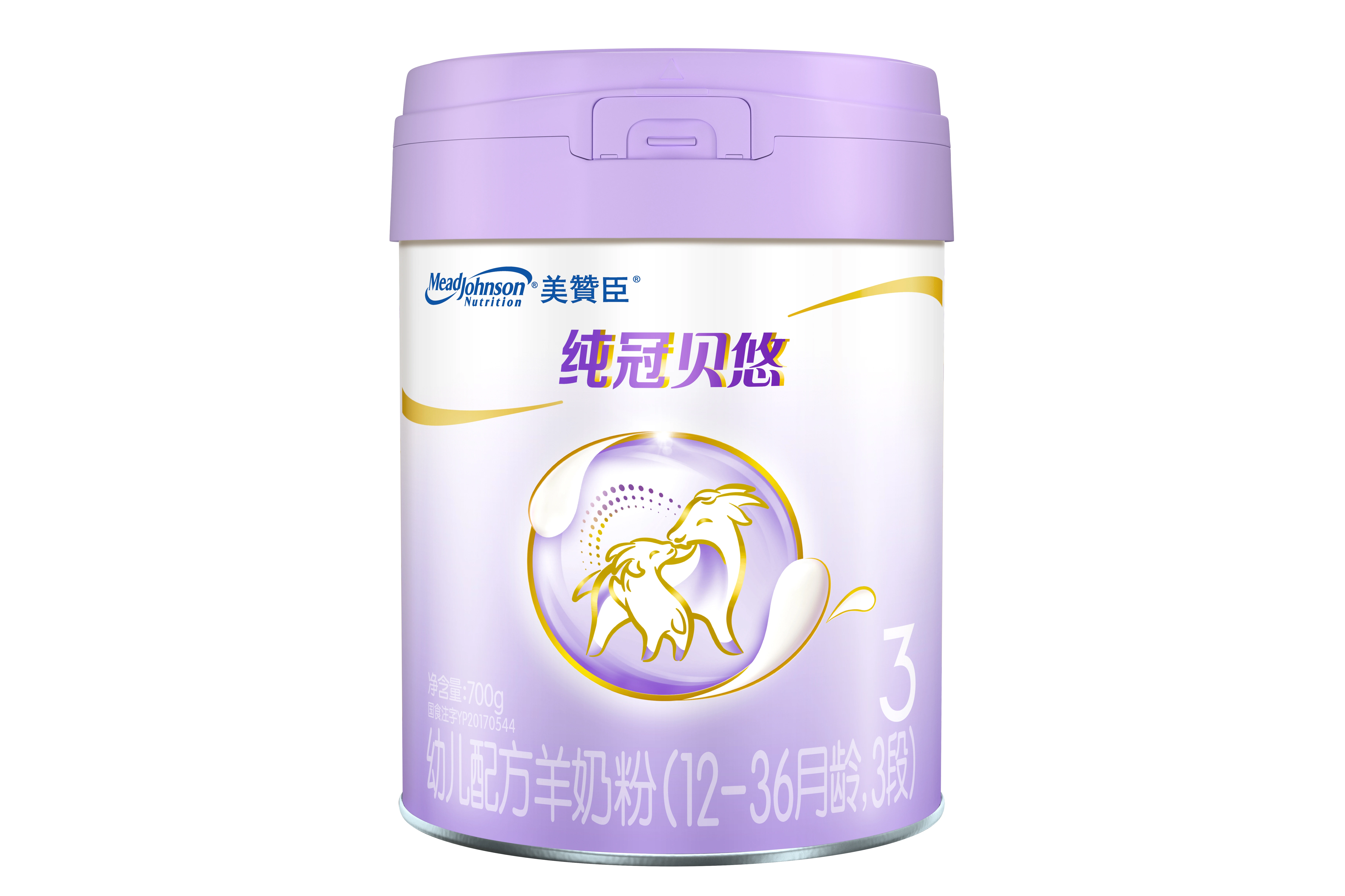 CHUNGUAN BEIYOUGOATMILK S3 offers gentle, highly absorbable nutrition for sensitive infants.
