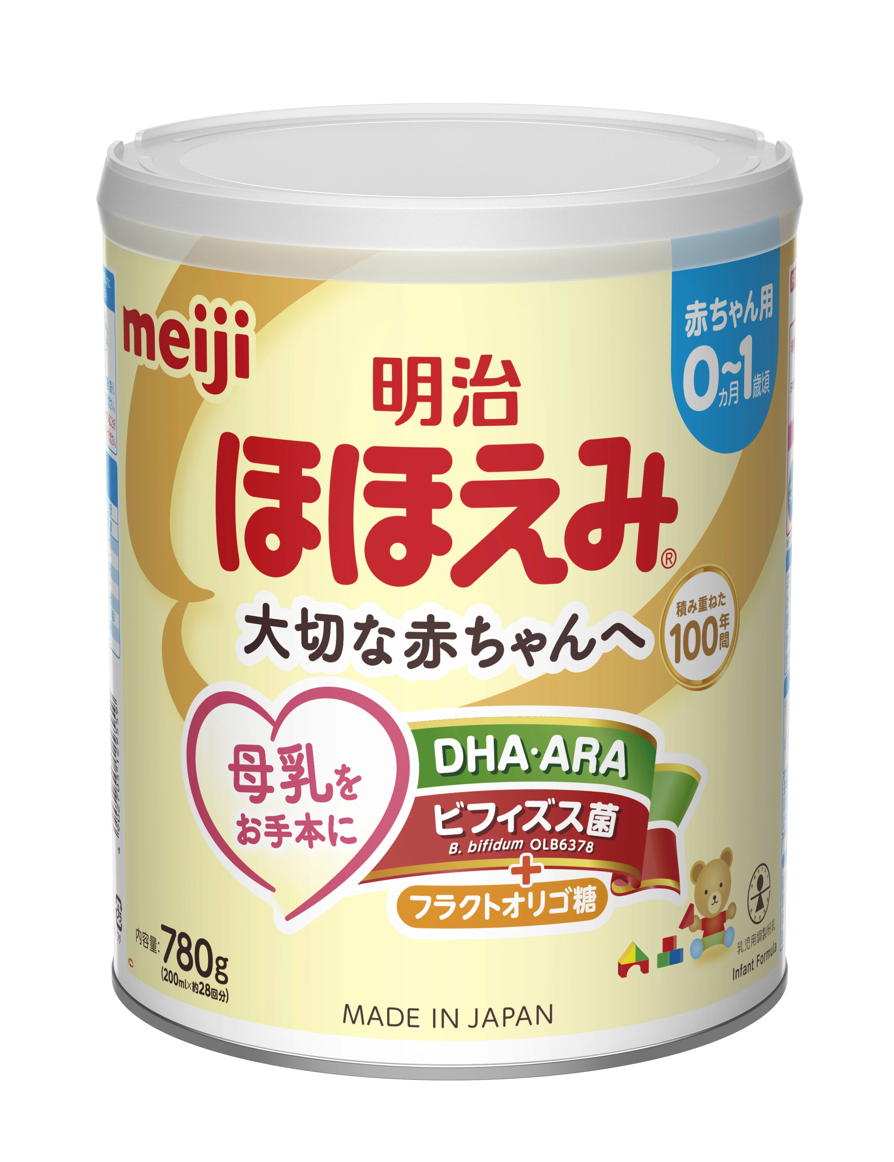 Heat-killed Bifidobacterium formula supports gut health in formula-fed infants like breastfed ones.