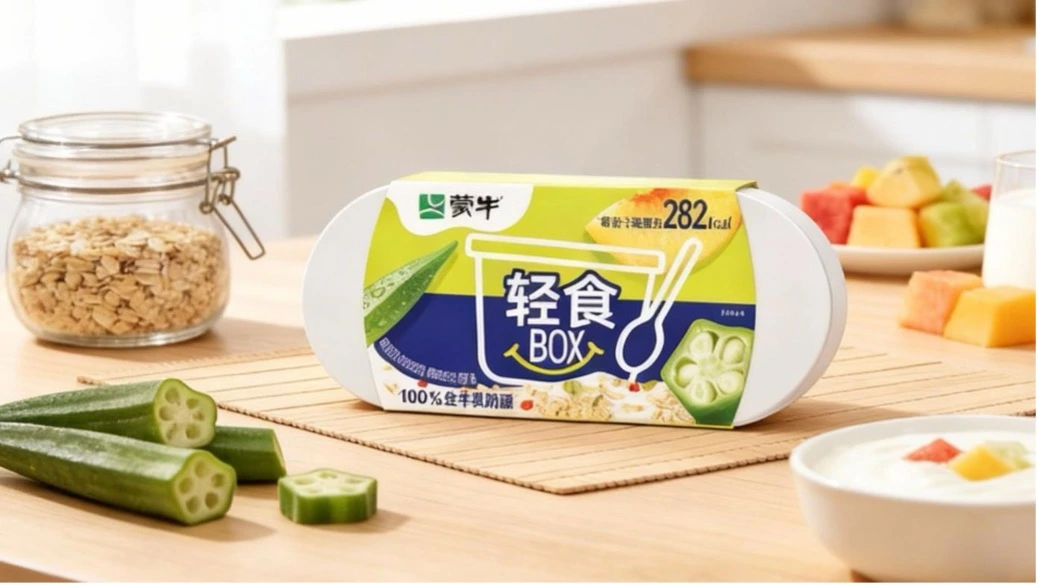 Mengniu's Light Meal BOX combines nutrition, convenience, and sustainability in a premium design.