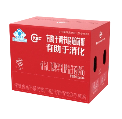 Yoyi C is China's first certified probiotic milk drink promoting intestinal health.