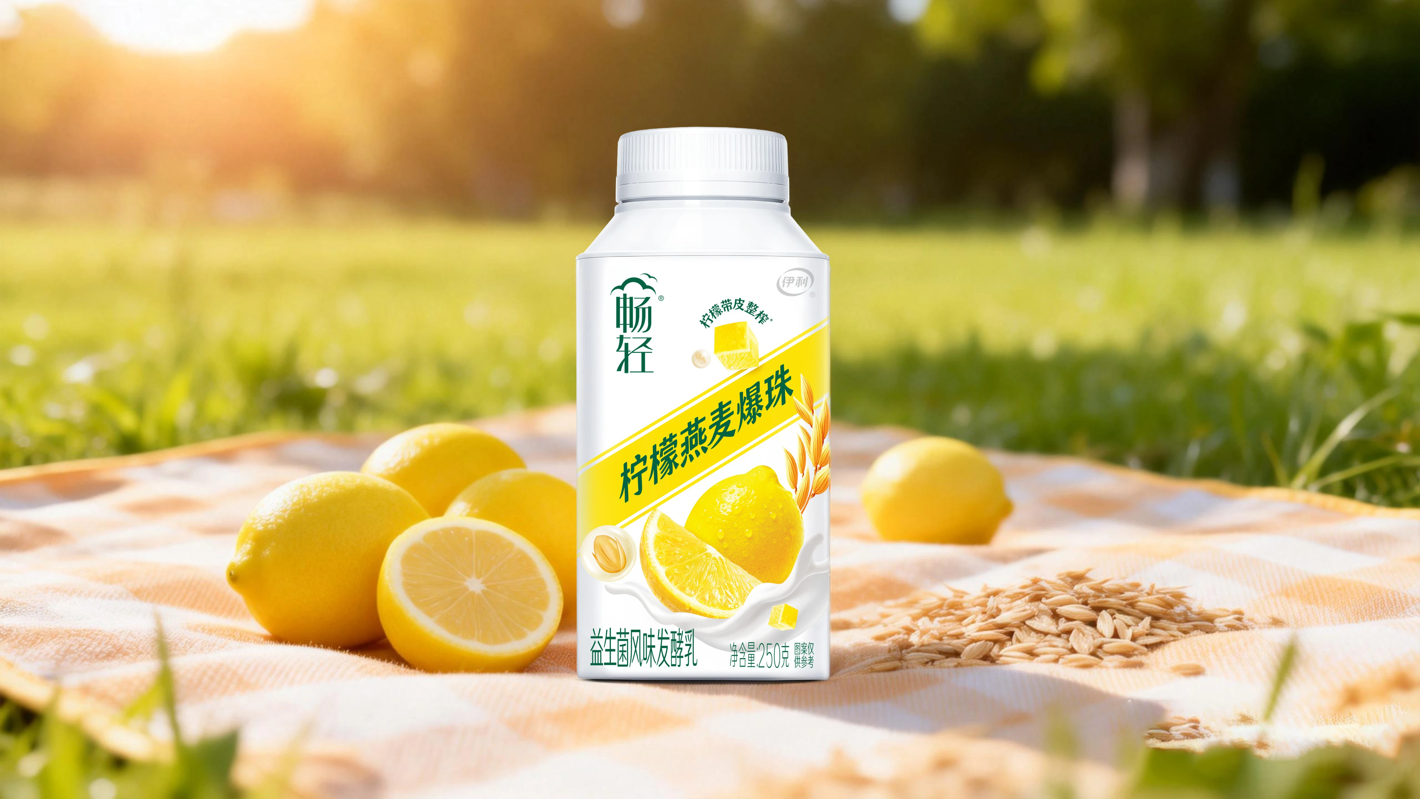 Changqing's yogurt combines whole-pressed lemons, oat popping pearls, and probiotics.