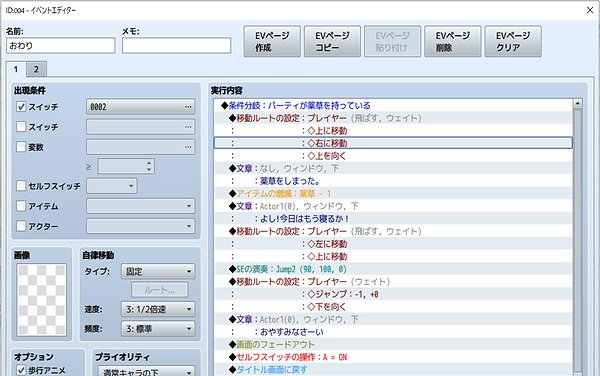 図32.png